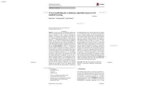 A novel multi‑objective evolutionary algorithm based on LLE manifold learning